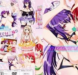 Baku ane: otouto shibocchau zo! the animation - quadrilha hentai 2