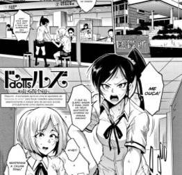 Dolls -rina anzais story (finalizado) - hentai fusionhentai fusion